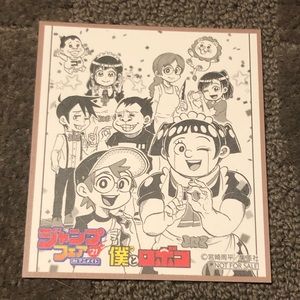 *6 for $10!* Boku to Roboko / Me & Roboco Shounen Jump Mini Shikishi Art Board